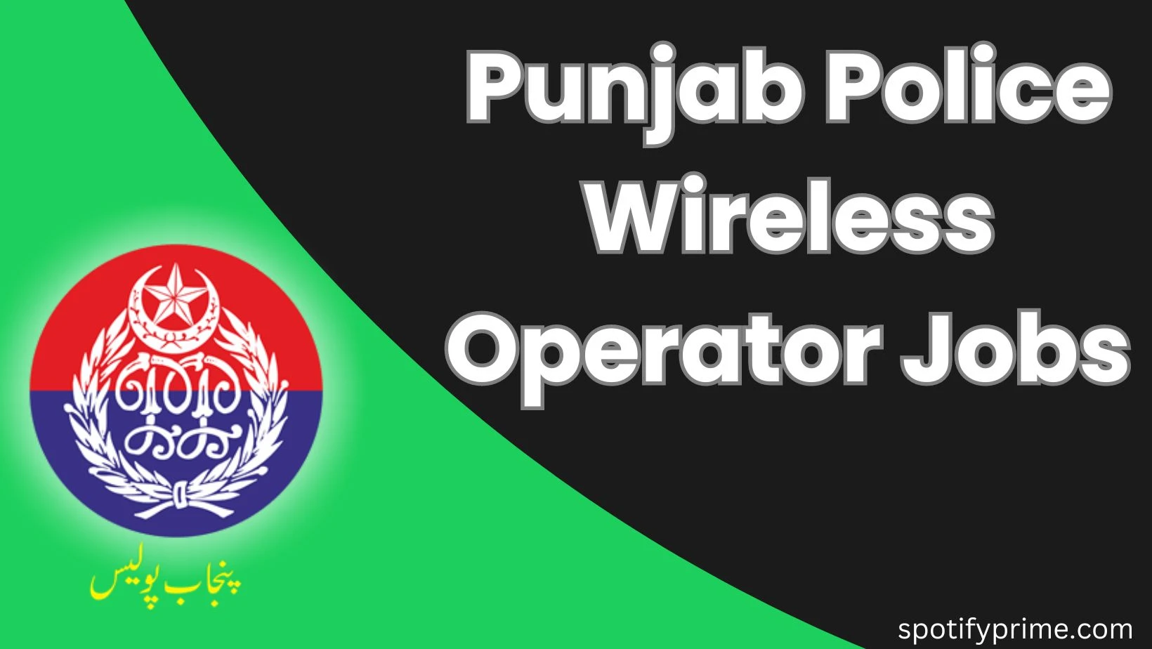Punjab Police Wireless Operator Jobs