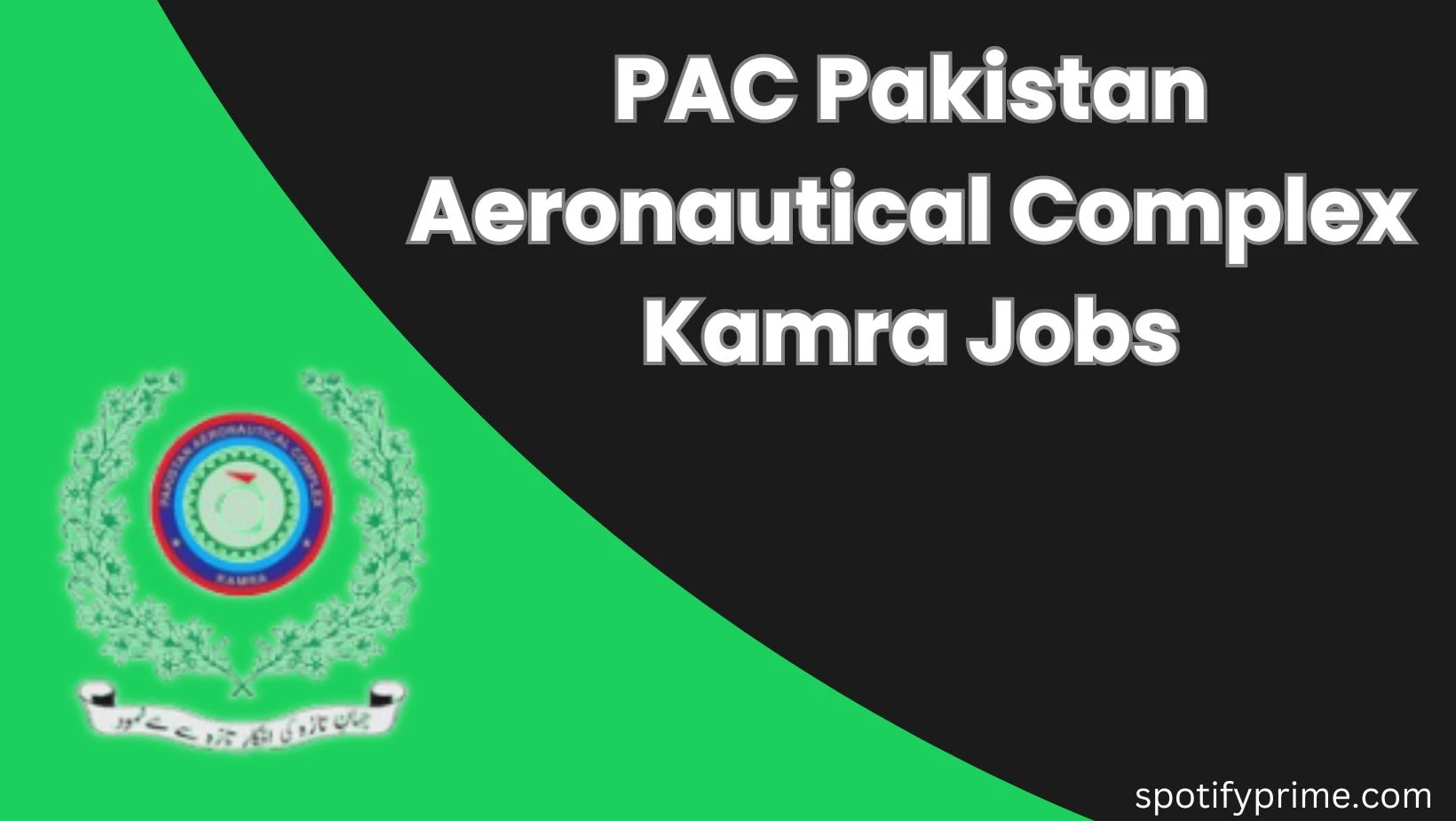 PAC Pakistan Aeronautical Complex Kamra Jobs