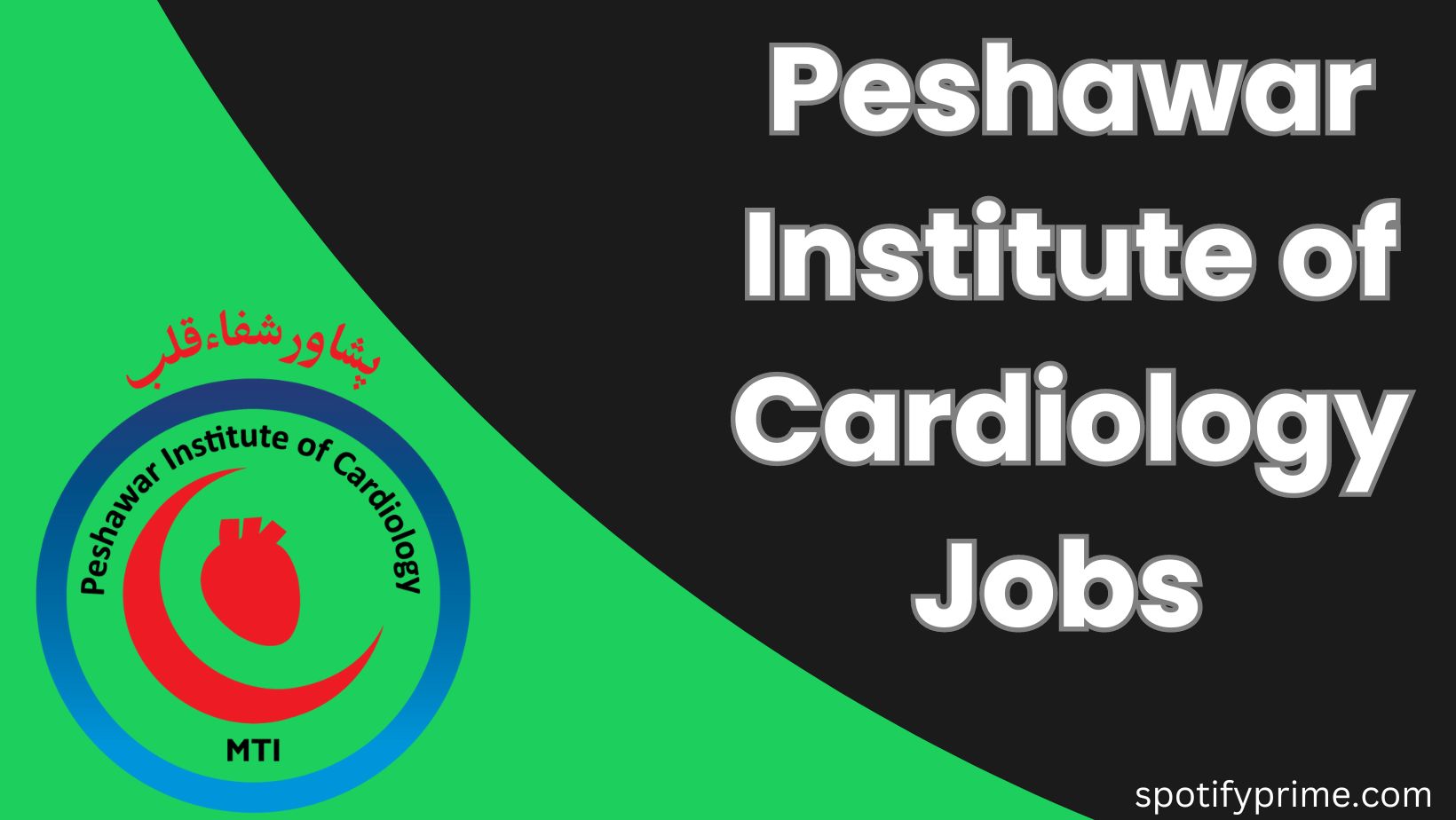 peshawar-institute-of-cardiology