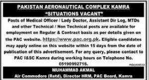 PAC Pakistan Aeronautical Complex Kamra Jobs