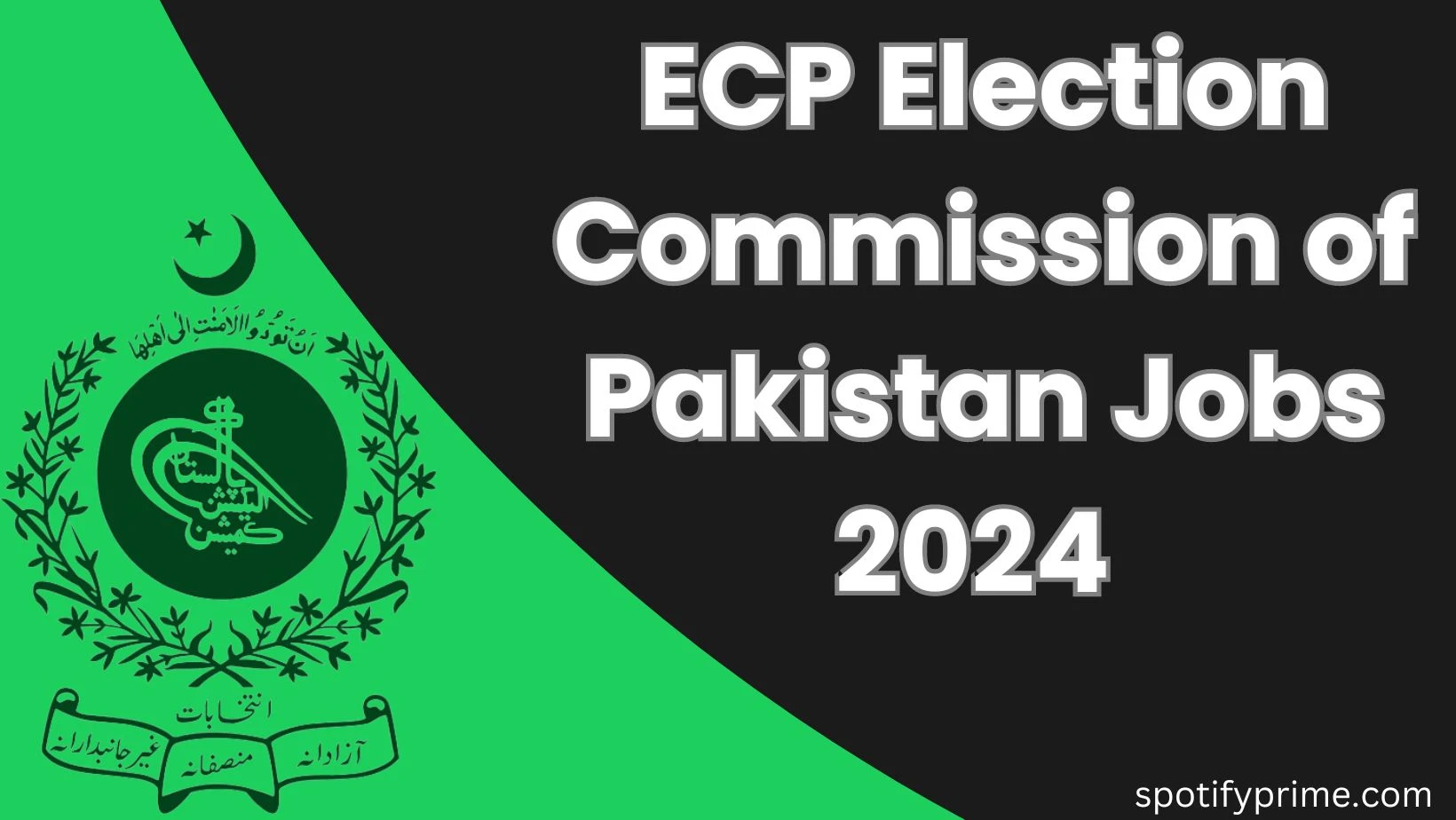 ECP Election Commission of Pakistan Jobs